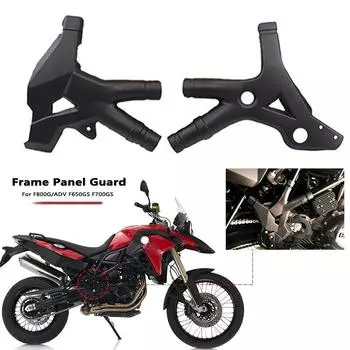 Для BMW F800GS F650GS F700GS F 800 GS ADV 2008-2018 мотоцикла левая и правая боковая панель защитная крышка чёрный