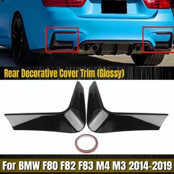 Для BMW F80 M3 F82 F83 M4 2014-2019 с оригинальным бампером только задний диффузор, боковой спойлер, накладка, угловой молдинг Glossy Black