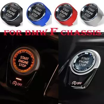 Для BMW F-шасси F33 F34 F01 F02 F48 F07 F12 F18 F15 F16 F30 F20 F21 F10 F25 автомобильный переключатель запуска и остановки двигателя 1-7 ER X3 X4 X1 X5 F NO OFF Blue