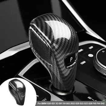 Для BMW G20 G21 X3 G01 X4 G02 2024 G29 G22 G23 G26 F40 F44 G42 карбоновая накладка на ручку переключения передач аксессуары для стайлинга автомобиля