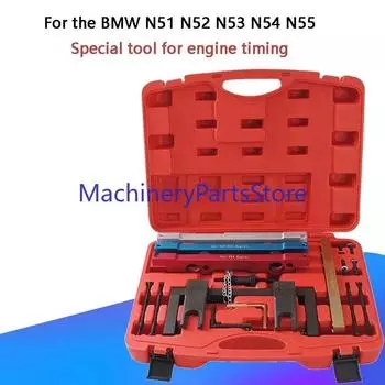 Для BMW N51 N52 N53 N54 N55 Инструмент для регулировки фаз газораспределения двигателя Распредвал Коленчатый вал Специального назначения красный