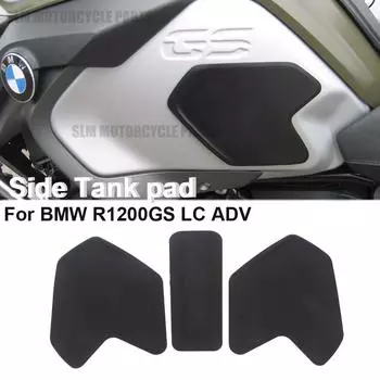 Для BMW R1200GS Adventure LC R1250GS LC ADV Боковая накладка на бак для мотоцикла Боковая накладка на бак для масла, газа, топлива, защитная крышка, наклейка A