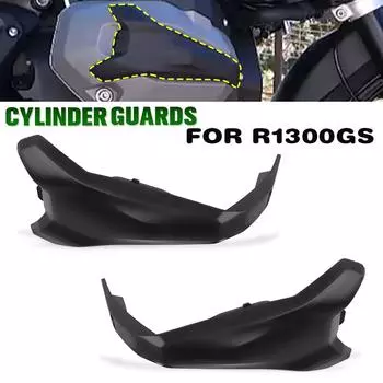 Для BMW R1300 GS R 1300 GS R1300GS 2025 2025 мотоциклетный цилиндр протектор защита двигателя крышка защитные аксессуары чёрный