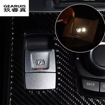 Для BMW X1 F48 F49 X2 F39 1 2 серии F45 F46 автомобильный электронный переключатель стояночного тормоза, замена кнопки внутреннего наклейки, чехол серебряный