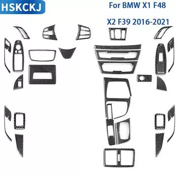 Для BMW X1 F48 X2 F39 2016-карбоновые автомобильные аксессуары, внутренний кондиционер, компакт-диск, набор панелей управления, стильный Lower Part