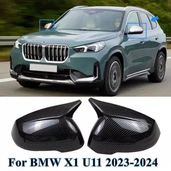 Для BMW X1 U11 U12 2023 2024 боковое зеркало заднего вида крышка чехол для рожка отделка автомобильные аксессуары Glossy Black