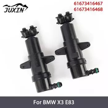 Для BMW X3 E83 2007-2010 Форсунка омывателя фар передняя левая правая 61673416467 Left