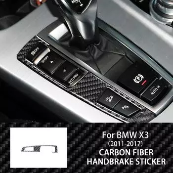 Для BMW X3 F25 2011-2017 X4 F26 2014-2017 панель переключения передач из углеродного волокна, электронная крышка рамы ручного тормоза, накладка, наклейка LHD