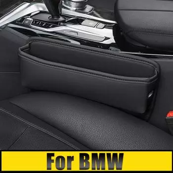 Для BMW X3 X5 X6 F20 F10 F11 F25 F15 F48 E53 E36 E46 E90 E91 E60 E61 E70 E71 E83 E84 E87 E81 сумка для хранения в щелевом слоте автомобильного сиденья
