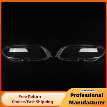 Для BMW X5 E53 2004 2005 2006 Передняя крышка фары левая+правая прозрачная крышка фары прозрачный абажур