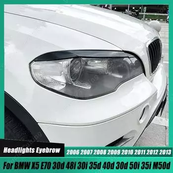 Для BMW X5 E70 30d 48i 30i 35d 40d 30d 50i 35i M50d 2006-2013 фара для бровей, накладка на веко, крышка лампы, наклейка, автомобиль