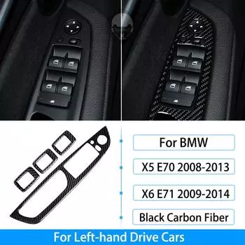 Для BMW X5 E70 X6 E71 4 шт. углеродное волокно автомобильный переключатель окна подъемник панель управления украшение рамы ремонт отделка наклейки A2 LHD