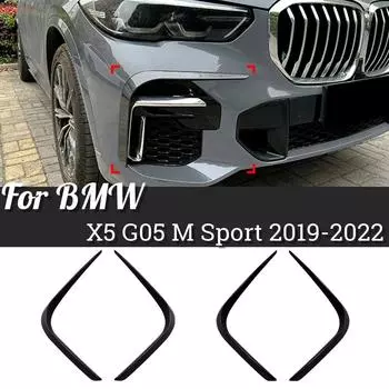 Для BMW X5 G05 M спортивный автомобиль передний бампер спойлер противотуманные фары рамки обвесы сплиттер крышка решетка Gloss Black