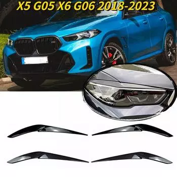 Для BMW X5 G05 X6 G06 2018-2022 Автомобильные передние фары, накладки для век, бровей, карбоновый/глянцевый черный АБС-пластик Gloss Black