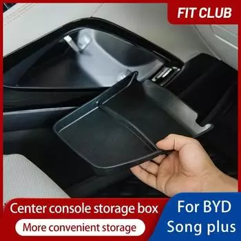 Для BYD SONG PLUS DM-i EV 2022 автомобильный центральный подлокотник, ящик для хранения контента, центральная консоль, аксессуары для украшения интерьера B