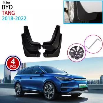 Для BYD Tang II Tan EV 2018 ~ 2022 автомобильные брызговики брызговики крыло передние задние колеса автомобильный Стайлинг чёрный