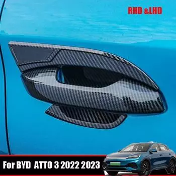 Для BYD YUAN PLUS ATTO 3 2022 2023 ABS карбон черный автомобиль дверная ручка чаша крышка отделка наклейка автомобиль внешние аксессуары Fit for LHD