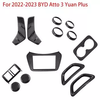 Для BYD Yuan Plus Atto 3 2024 2024 Внутренний карбоновый подлокотник Центральный блок управления Стакан для воды Панель переключения передач Крышка воздуховода
