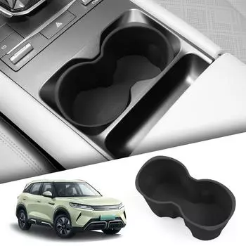 для BYD Yuan Pro 2025 2025 Подстаканник Ящик для хранения Ударопрочный Центральный подлокотник Подставка для чашек Силиконовый Уборка Черный