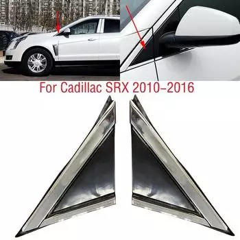 Для Cadillac SRX 2010 2011 2012 2013 2014 2015 2016 крыло заднего вида автомобиля боковое зеркало угловой треугольный молдинг накладка на крыло 1pc left