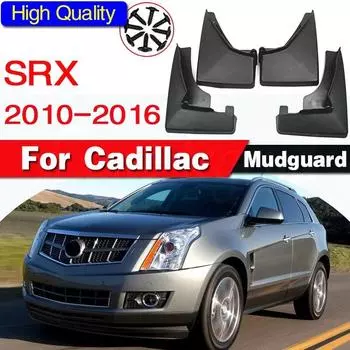 Для Cadillac SRX 2010-2016 Брызговики OE Fitment Автомобильные брызговики Брызговики Fender 2011 2012 2013 2014 2015