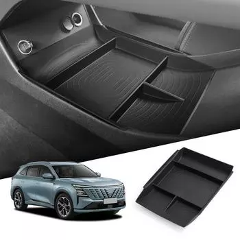 для Changan CS75 PLUS 2025 2025 Центральная консоль Нижний уровень ящик для хранения Автомобильный центральный лоток Органайзер Аксессуары Уборка TPE