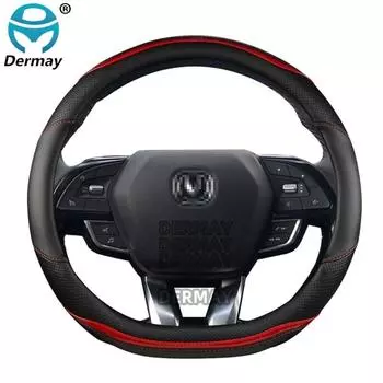 Для Changan CS95 CS85 CS75 CS55 CS35 CS15 EADO CX70 чехол на руль автомобиля из микрофибры + углеродное волокно, автоаксессуары D shape Black