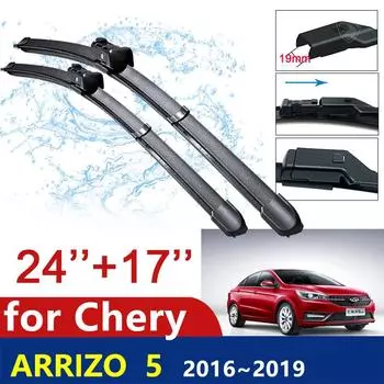 для Chery Arrizo 5 2016~ 2017 2018 Щетка стеклоочистителя для автомобиля Переднее стекло Стеклоочистители для ветрового стекла Автомобильные аксессуары