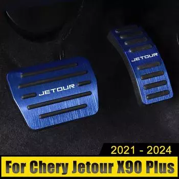 Для Chery Jetour X90 Plus 2024 2024 2024 2024 Алюминиевый сплав автомобиля Топливо Газ Ускоритель Тормоз Педали Нескользящий Чехол Накладки