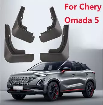 Для Chery Omoda 5 C5 Chirey Omoda 5 Fownix FX Брызговики Брызговики Fendesr спереди и сзади 2022 2023 2024