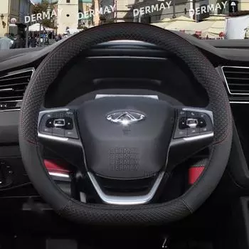 Для Chery Tiggo 2 2 Pro3 3X 5 5X 7 7Pro 8 8Pro Автомобильный чехол на руль 9 цветов из искусственной кожи Нескользящий авто D shape Black