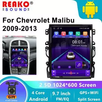 Для Chevrolet Malibu 8 2012-2015 Автомобильный радиоприемник Мультимедийный плеер GPS-навигация Стерео Android WIFI BT5.0 Carplay