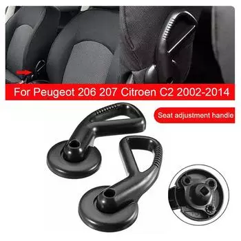 Для Citroen C2 Для Peugeot 206 207 Левая Правая Ручка Подлокотника Ручка Регулировки Сиденья Ручка Рычага Регулировки 9638799977 890586