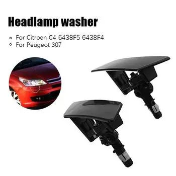 Для Citroen C4 6438F5 6438F4 автомобильные фары омыватели форсунки аксессуары для Peugeot 307 фары комплекты для мытья