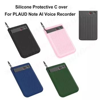 Для диктофона PLAUD Note AI силиконовый защитный чехол противоударный полный защитный корпус против царапин с карабином чёрный