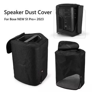 для динамика BOSE S1 Pro+ пылезащитный сетчатый чехол защитный чехол с ручкой-клапаном защитный пылезащитный чехол с эластичной лентой
