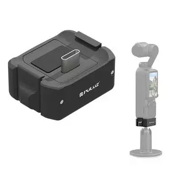 Для Dji Для Osmo Pocket 3 Портативный зарядный адаптер База Адаптер Разъем Мини Фиксированный держатель Штатив Подвес Камера Инструменты