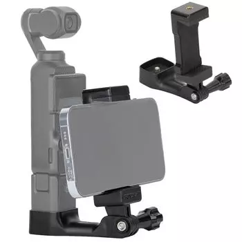 Для DJI Pocket 3 Phone Holder Set Expansion Accessories с резьбовым отверстием 1/4 , совместимым с DJI Osmo Pocket 3 и смартфоном чёрный