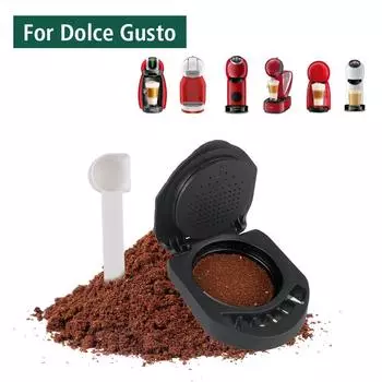 Для Dolce Gusto Coffee Convert многоразовый адаптер для капсул, совместимый с Genio