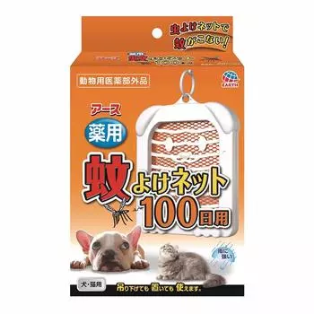 для Earth Pet Лечебная противомоскитная сетка на 100 дней для собак и кошек [квази-лекарственные животные]