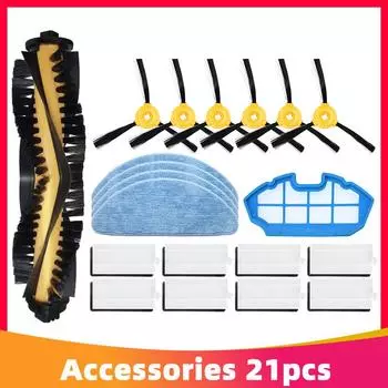 Для Ecovacs N79 N79S N79C DN622 Yeedi K600 K601G K700 запасные части аксессуары основная боковая щетка фильтр Hepa тряпка для швабры