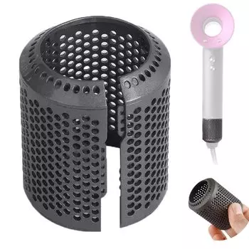 Для фена Dyson Внешний фильтр Крышка HD01 HD03 HD08 HD15 Аксессуары Фильтр Сетчатый фильтр Детали Открытие Конструкция Влагонепроницаемый