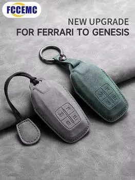 для Ferrari To Genesis Car Smart Key Case Cover Key Pack Remote Protection Sleeve Buckle Rope Special Accessories Multi Styles