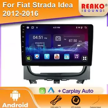 для Fiat Strada Cdea 2012-2016 Навигация Радио Автомобильный Мультимедиа Видео Плеер Автомагнитола Головное Устройство 2 Din Android Автомобильный Стерео GPS 4 core 1GB+32GB carplay
