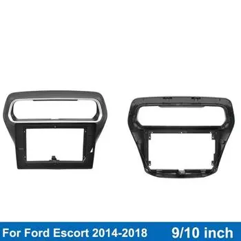 Для Ford Escort 2014-2018 9-дюймовая рамка автомобиля адаптер декодер Android радио приборная панель комплект 9inch
