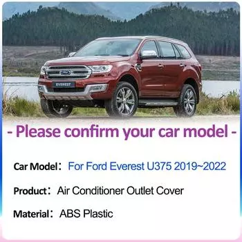 Для Ford Everest U375 UA Endeavour 2019~2024 Крышка воздухозаборника Кондиционер автомобиля Вентиляция под задним сиденьем Вентиляционная решетка Аксессуар