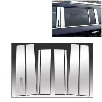 Для Ford Flex Keyless 2009-2018 2019 хромированные стойки стойки автомобиля обшивка окна BC наклейки на колонну серебристые аксессуары