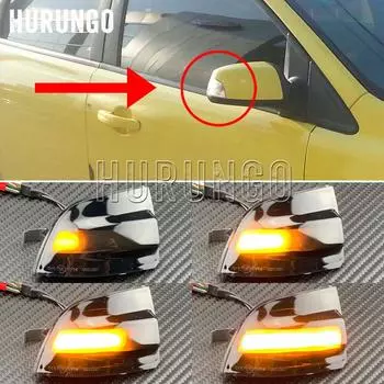 Для Ford Focus 2 MK2 2004-2008 C-MAX светодиодный динамический указатель поворота, мигалка, боковой индикатор зеркала заднего вида