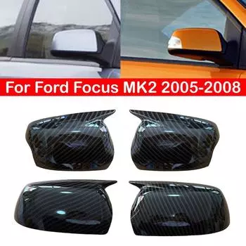 Для Ford Focus MK2 2005-2008 автомобильное боковое зеркало заднего вида, крышка крыла, наклейка, внешняя дверь, чехол заднего вида, отделка, карбоновое волокно, авто With Light Black