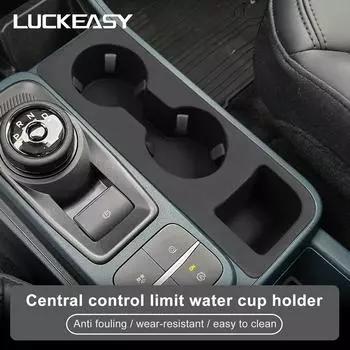 для Ford Maverick 2025-2025 центральная консоль держатель для стакана аксессуары для салона автомобиля держатель для напитков задний ряд держатель для стакана воды
